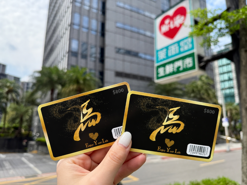 7-11咖啡買２送２、全家霜淇淋２支55元！４超商母親節優惠包，康乃馨開賣