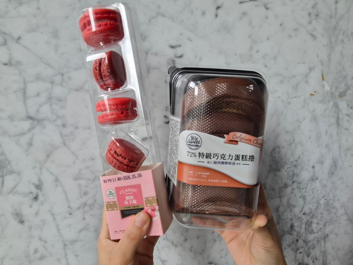 全聯「杜拜巧克力甜點」超夯！開心果銅鑼燒、泡芙３新品，菜瓜布布蕾也要吃