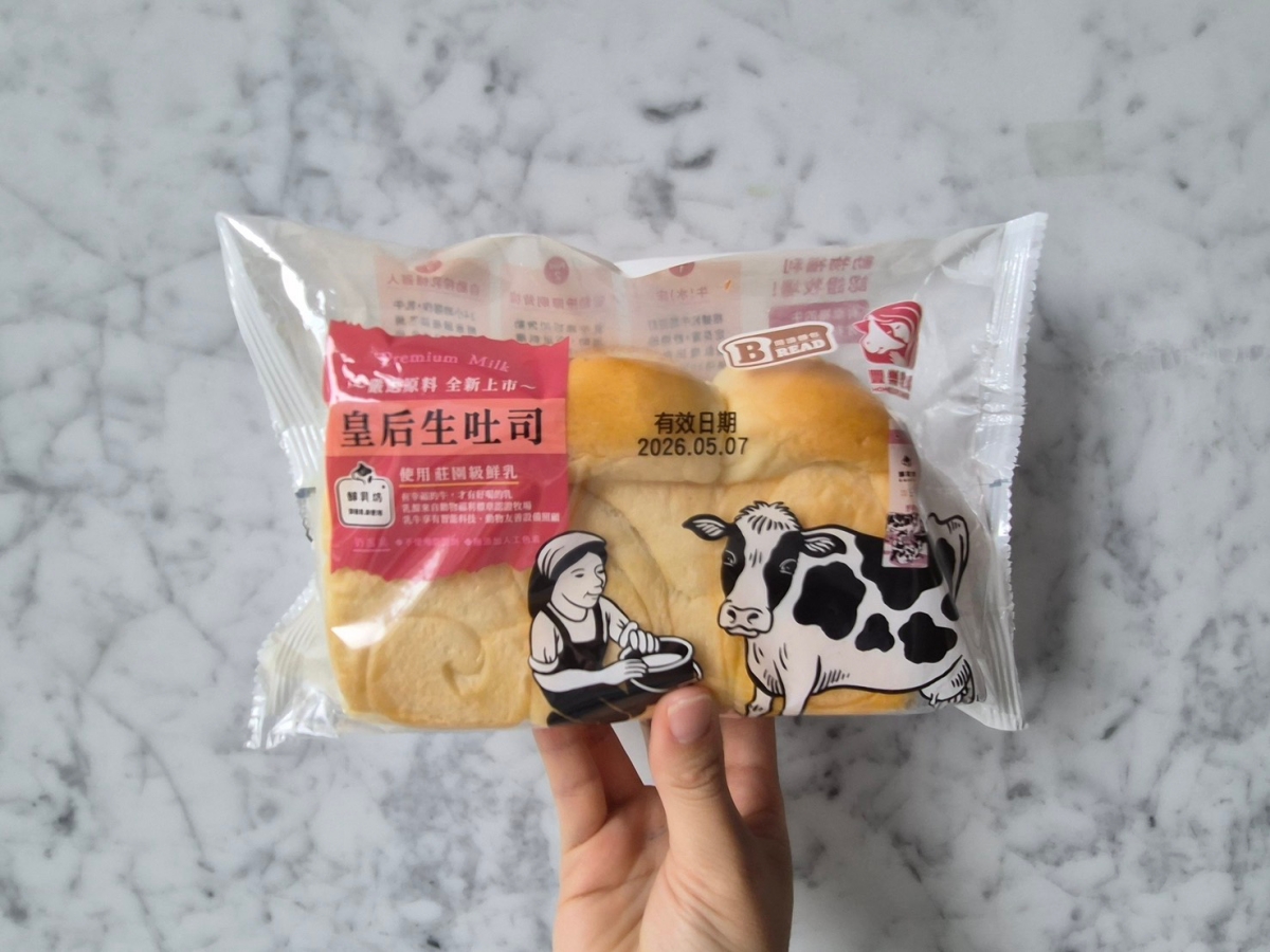 全聯「杜拜巧克力甜點」超夯！開心果銅鑼燒、泡芙３新品，菜瓜布布蕾也要吃