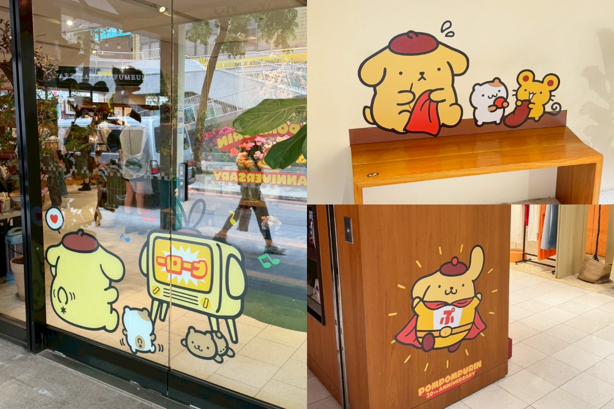 布丁狗出道30週年！免費玩７大打卡點、快閃店，「布丁狗咖啡廳」４間一次看