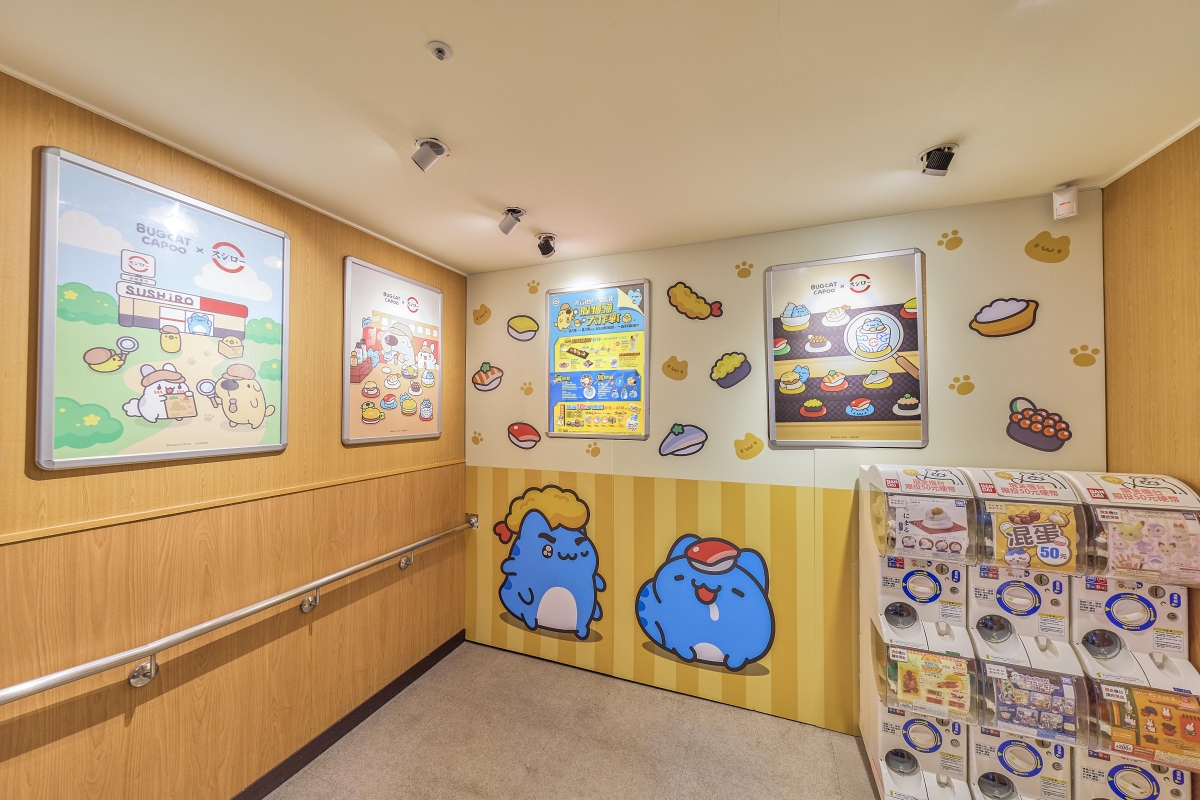 全台６間咖波主題店！壽司郎聯名「這天」開跑，４款聯名餐點、滿額贈攻略