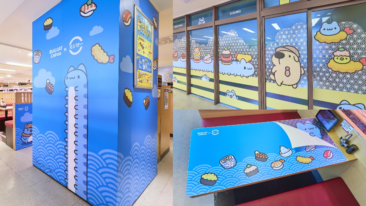全台６間咖波主題店！壽司郎聯名「這天」開跑，４款聯名餐點、滿額贈攻略