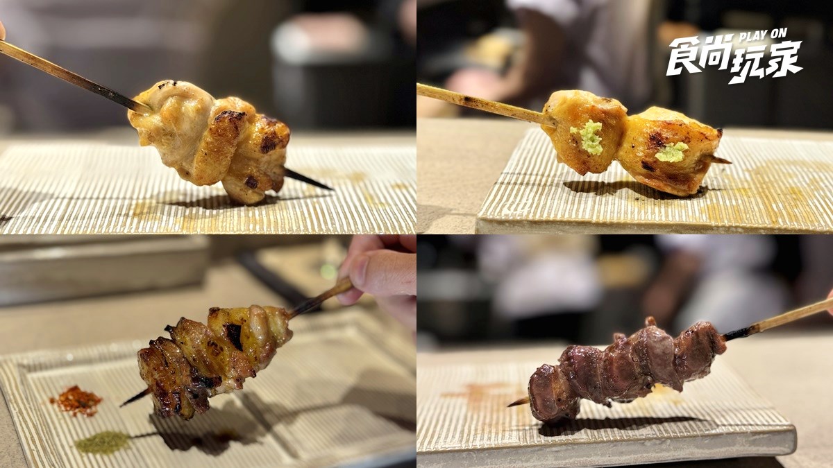 日本最難預約「燒鳥名店」首登台！開幕地點＋預約方式曝，１道200元有找