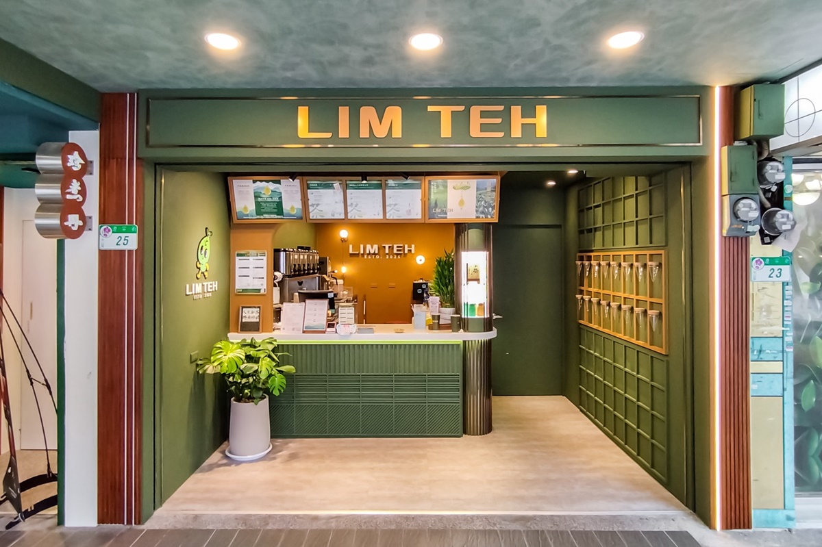 台北質感手搖再＋１！「LIM TEH」醇品茶買一送一，無糖茶TOP３推薦、10元加麻糬