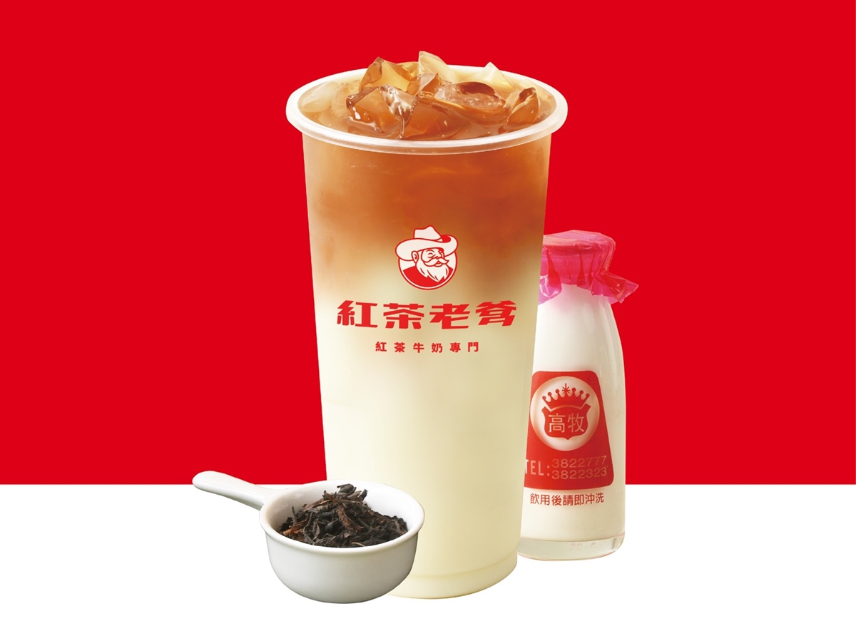 紅茶牛奶第２杯半價！手搖專家限時優惠，古早味紅茶＋高牧牛奶太欠喝