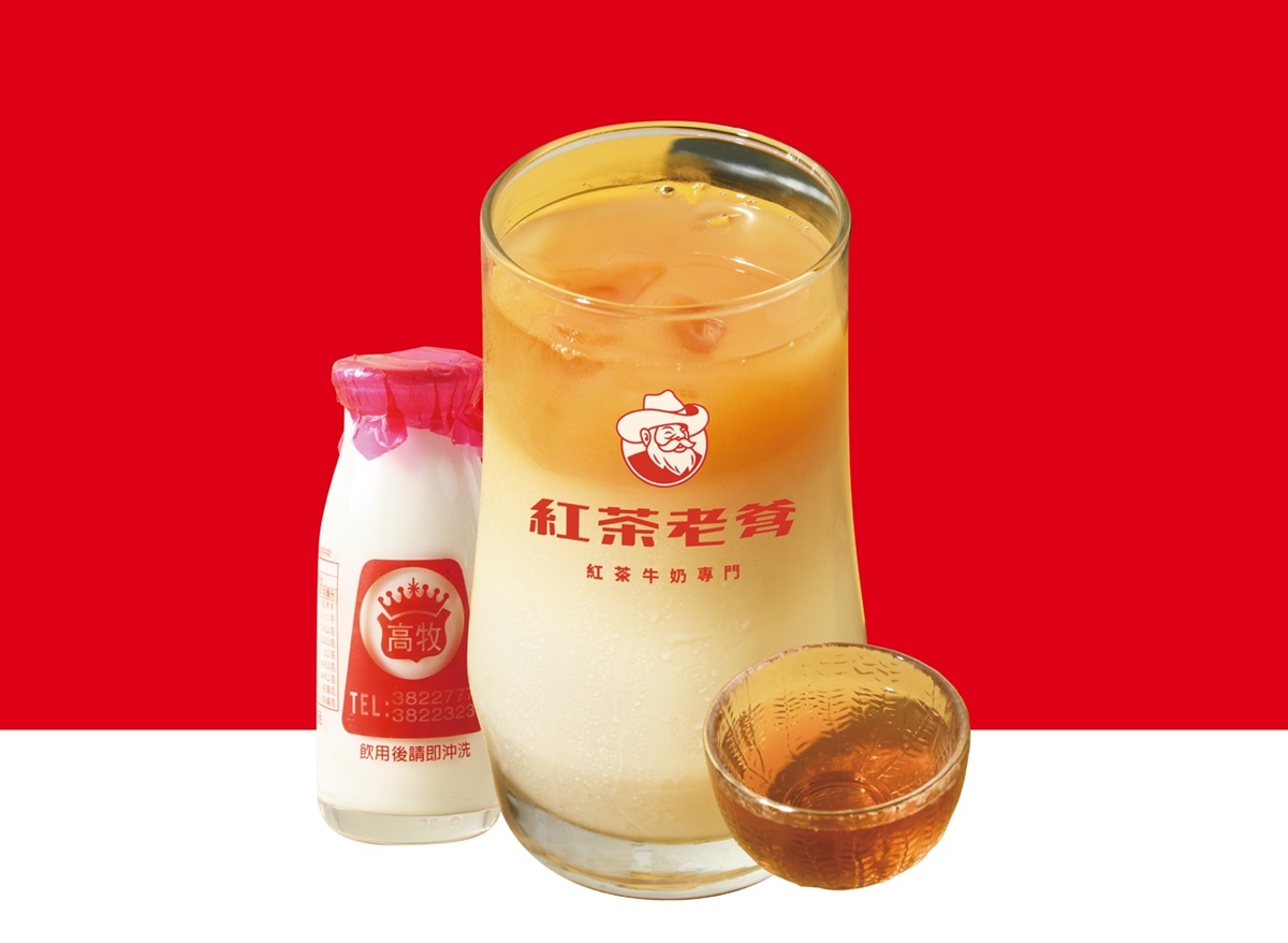 紅茶牛奶第２杯半價！手搖專家限時優惠，古早味紅茶＋高牧牛奶太欠喝