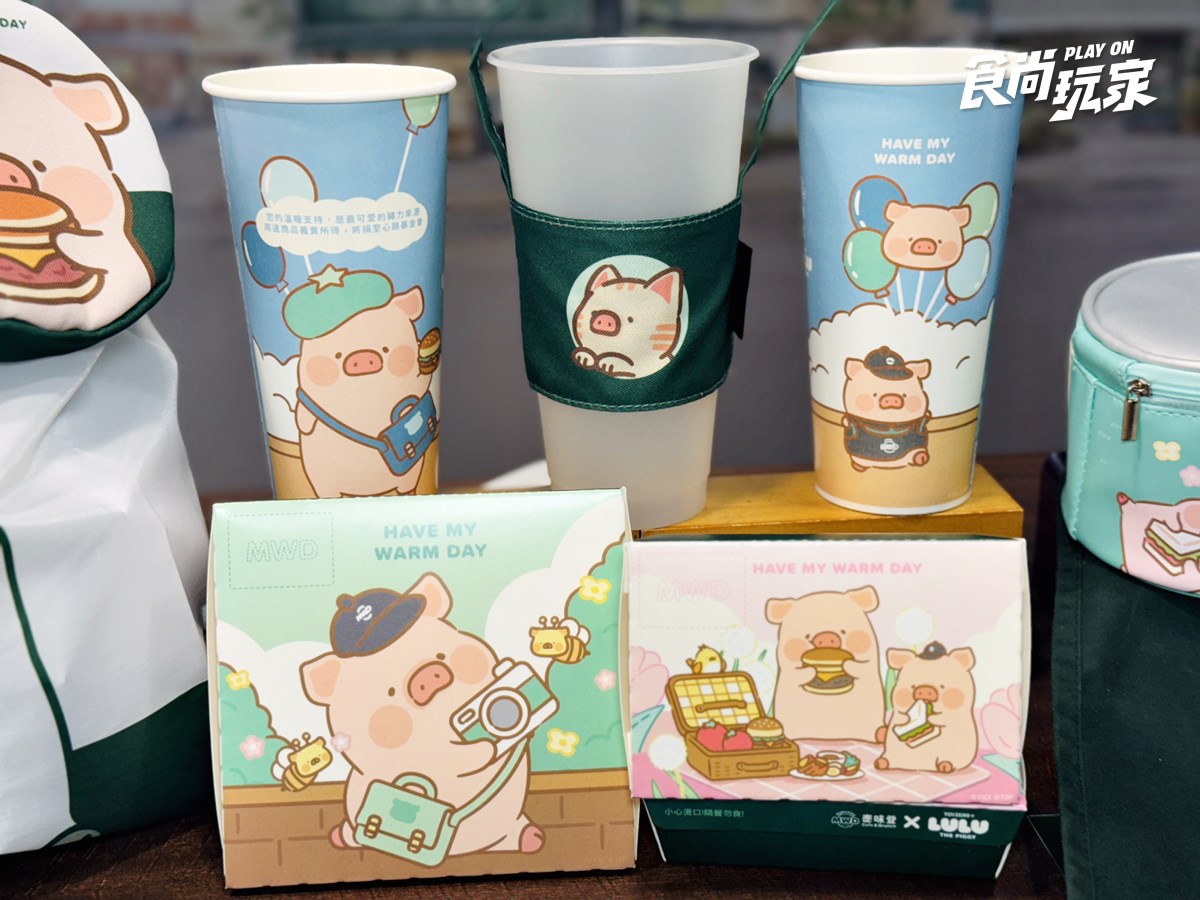 「麥味登ＸLuLu豬」超狂聯名！５款周邊＋Q萌包裝搶先看，必嗑豬排滿分堡