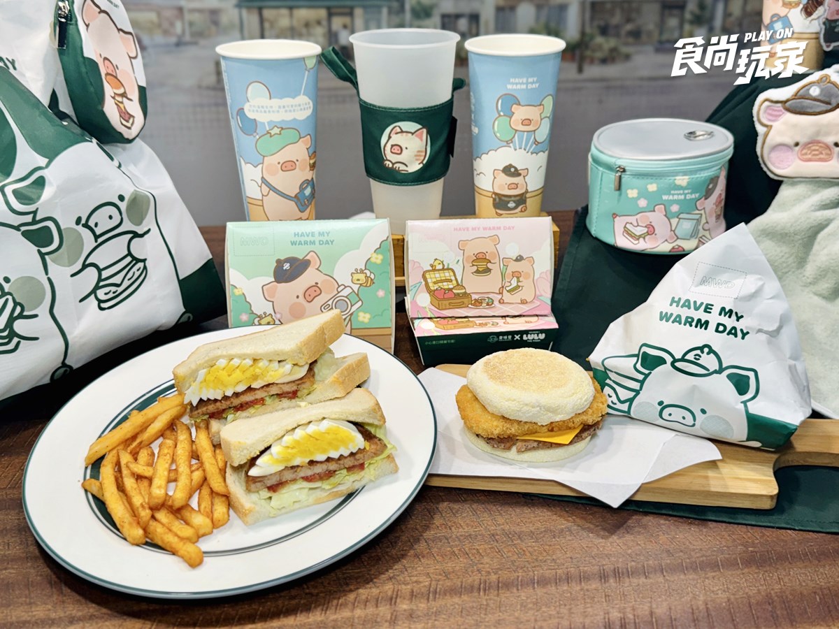 「麥味登ＸLuLu豬」超狂聯名！５款周邊＋Q萌包裝搶先看，必嗑豬排滿分堡