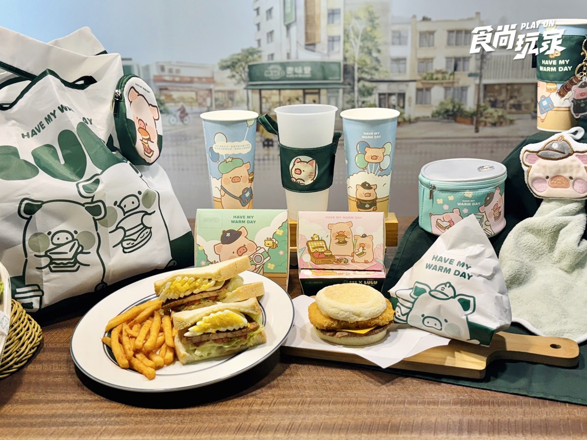 「麥味登ＸLuLu豬」超狂聯名！５款周邊＋Q萌包裝搶先看，必嗑豬排滿分堡