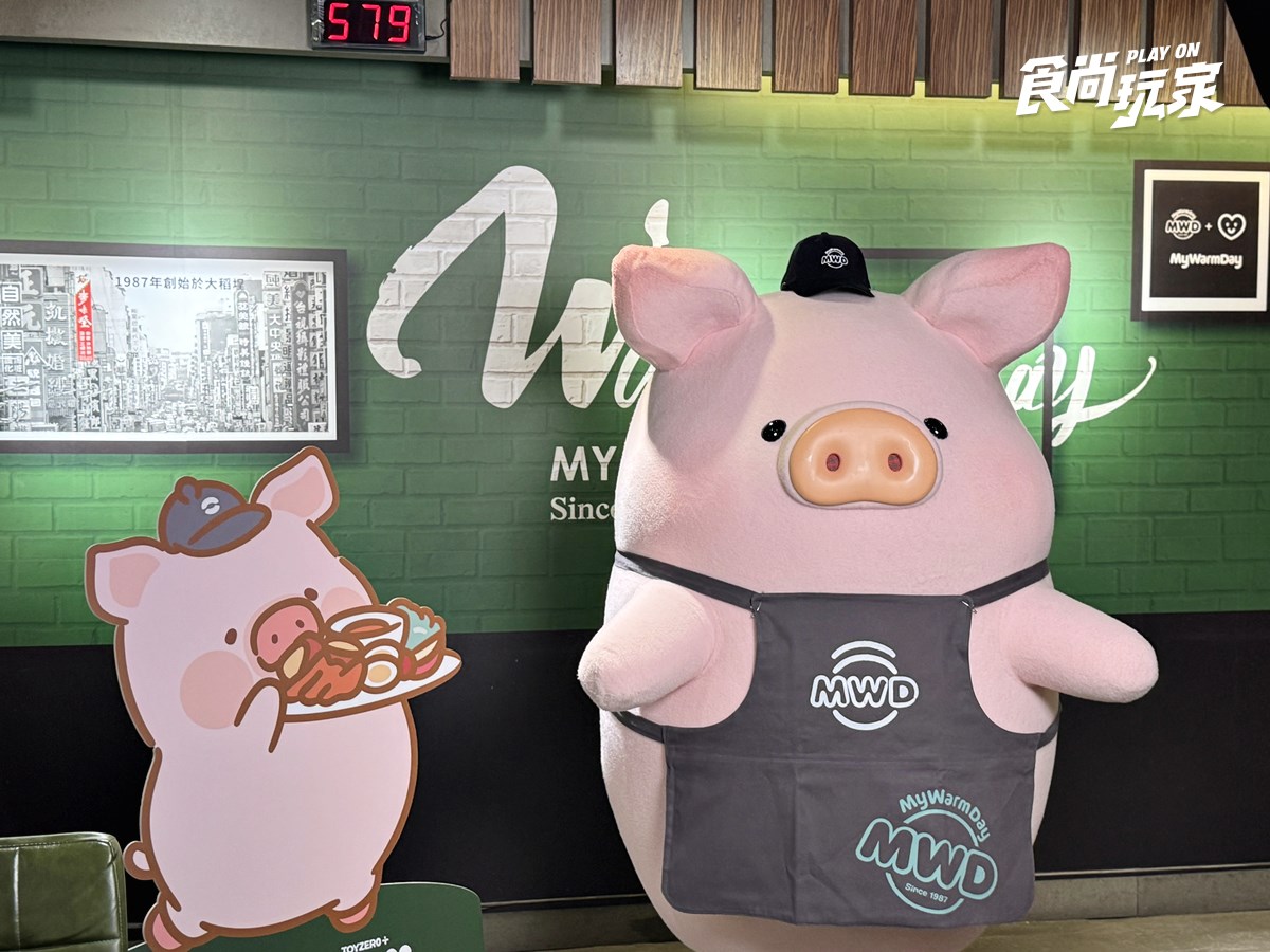 「麥味登ＸLuLu豬」超狂聯名！５款周邊＋Q萌包裝搶先看，必嗑豬排滿分堡