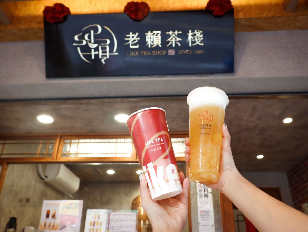 ５大手搖飲、甜點、豬排咖哩買一送一！６月優惠10家，再抽免費住親子旅宿