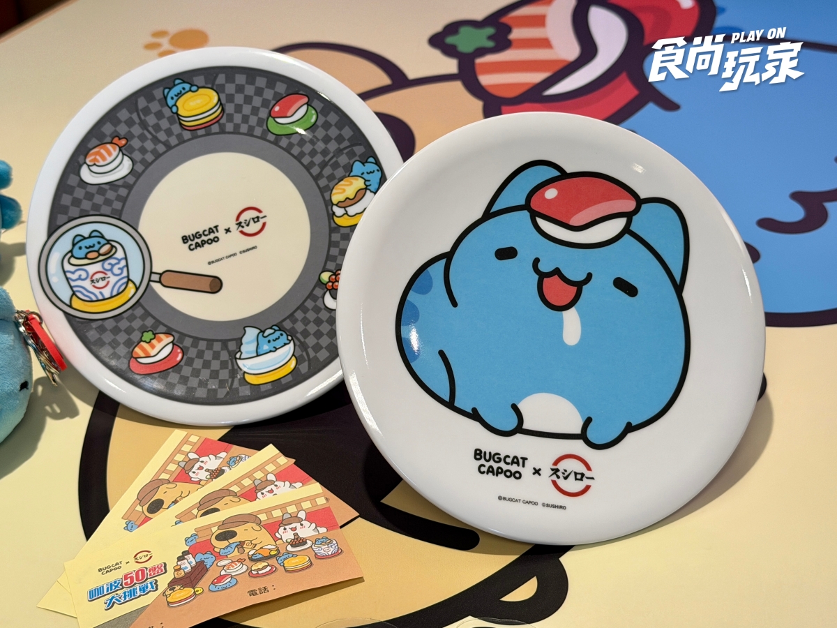 全台６間咖波主題店！壽司郎全新聯名開跑，４款聯名餐點、滿額贈攻略