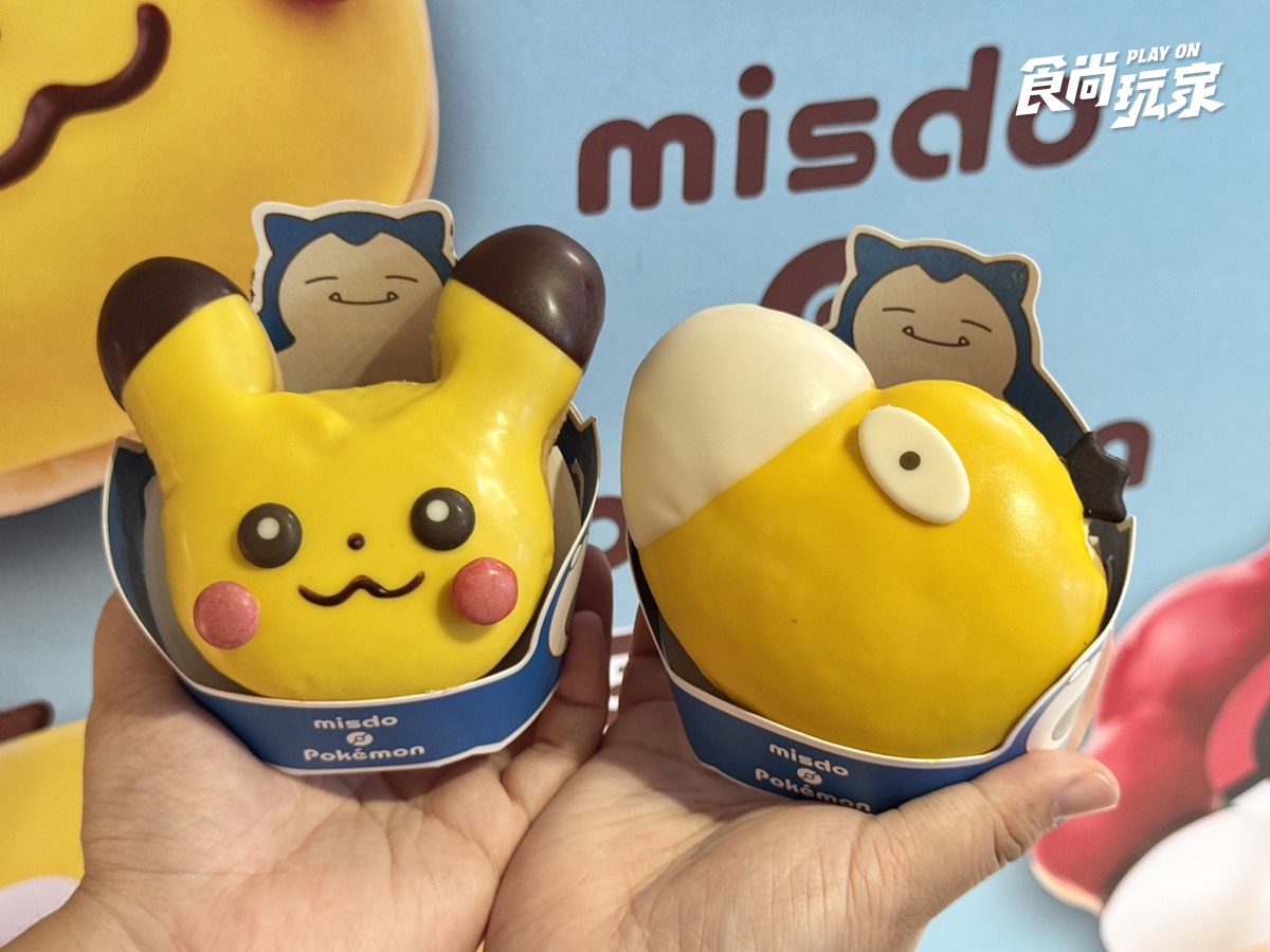 可達鴨甜甜圈、吸管杯太Q！「Mister Donutｘ寶可夢」４款甜甜圈＋５周邊開箱