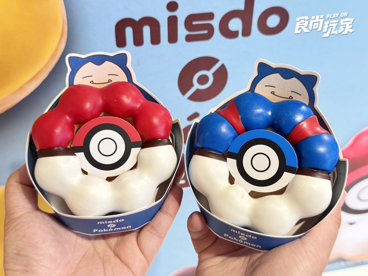 可達鴨甜甜圈、吸管杯太Q！「Mister Donutｘ寶可夢」４款甜甜圈＋５周邊開箱