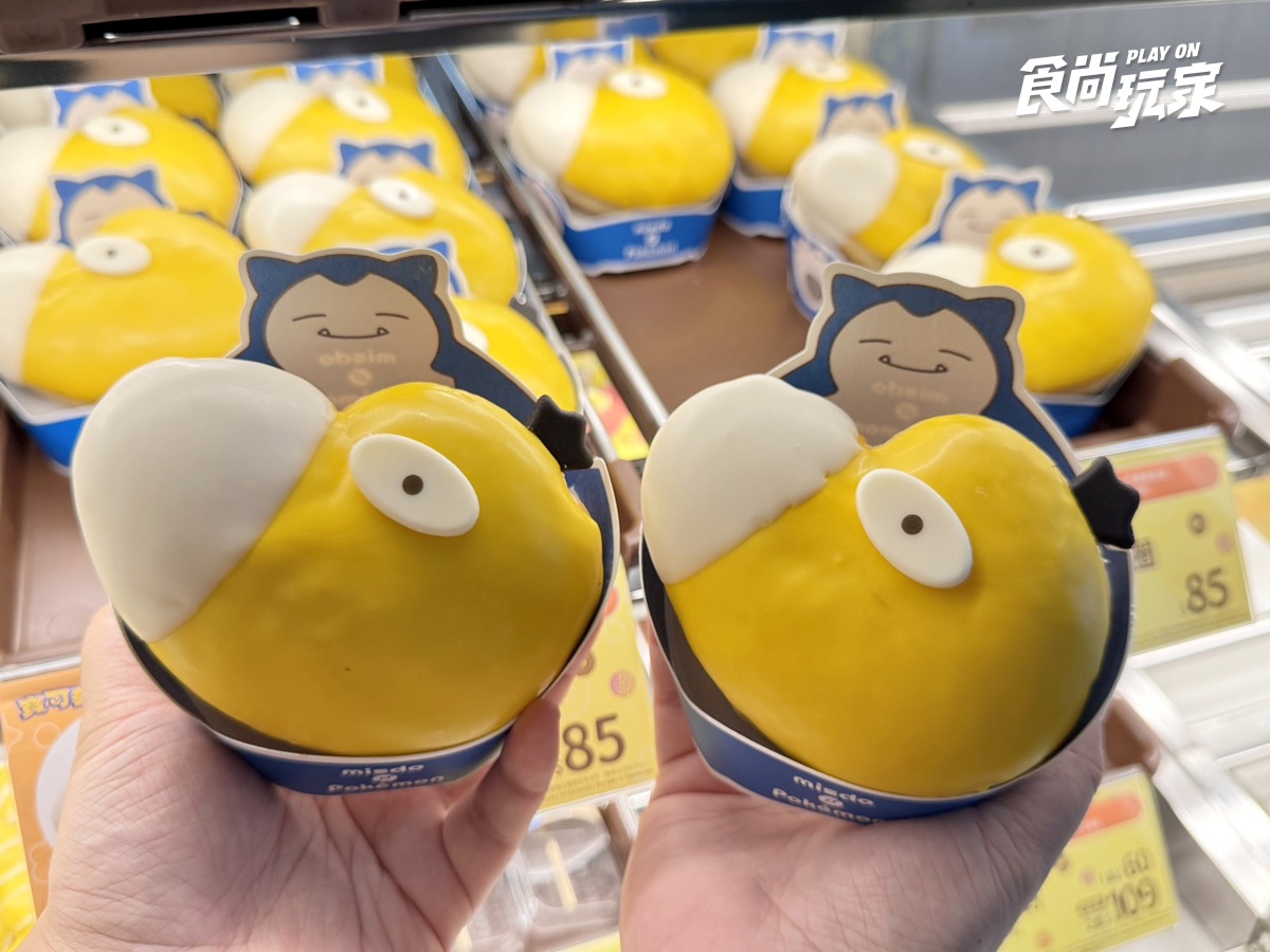 可達鴨甜甜圈、吸管杯太Q！「Mister Donutｘ寶可夢」４款甜甜圈＋５周邊開箱