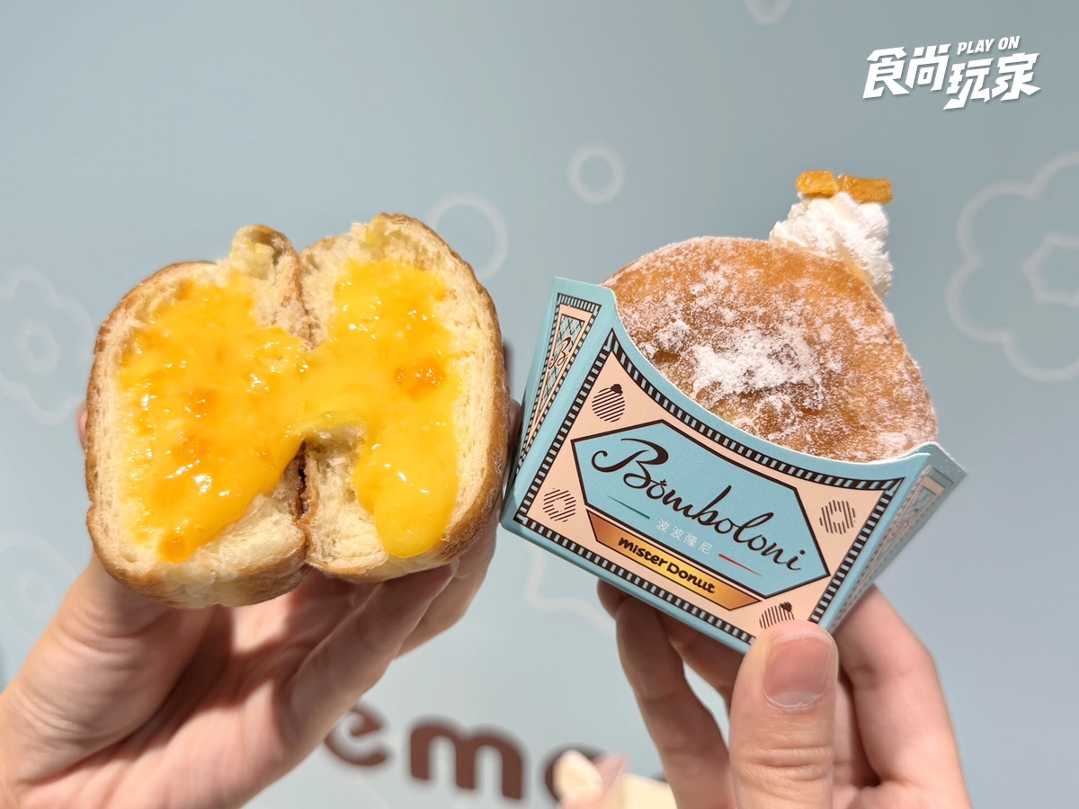 可達鴨甜甜圈、吸管杯太Q！「Mister Donutｘ寶可夢」４款甜甜圈＋５周邊開箱