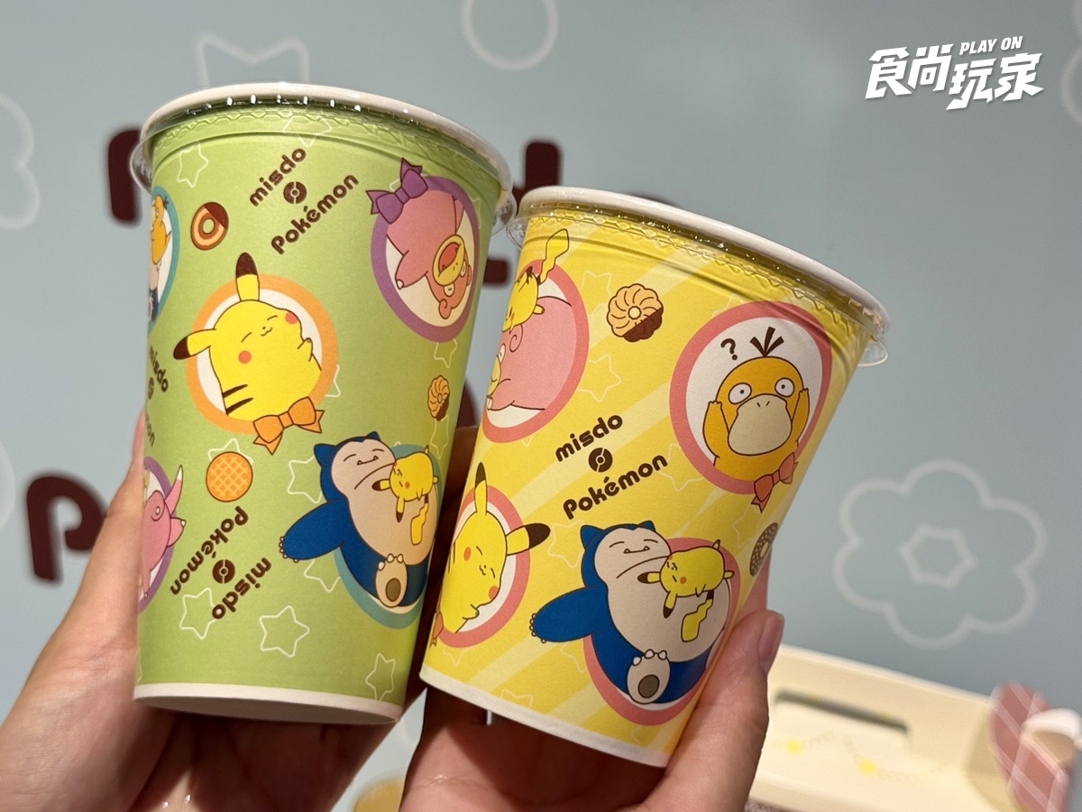可達鴨甜甜圈、吸管杯太Q！「Mister Donutｘ寶可夢」４款甜甜圈＋５周邊開箱