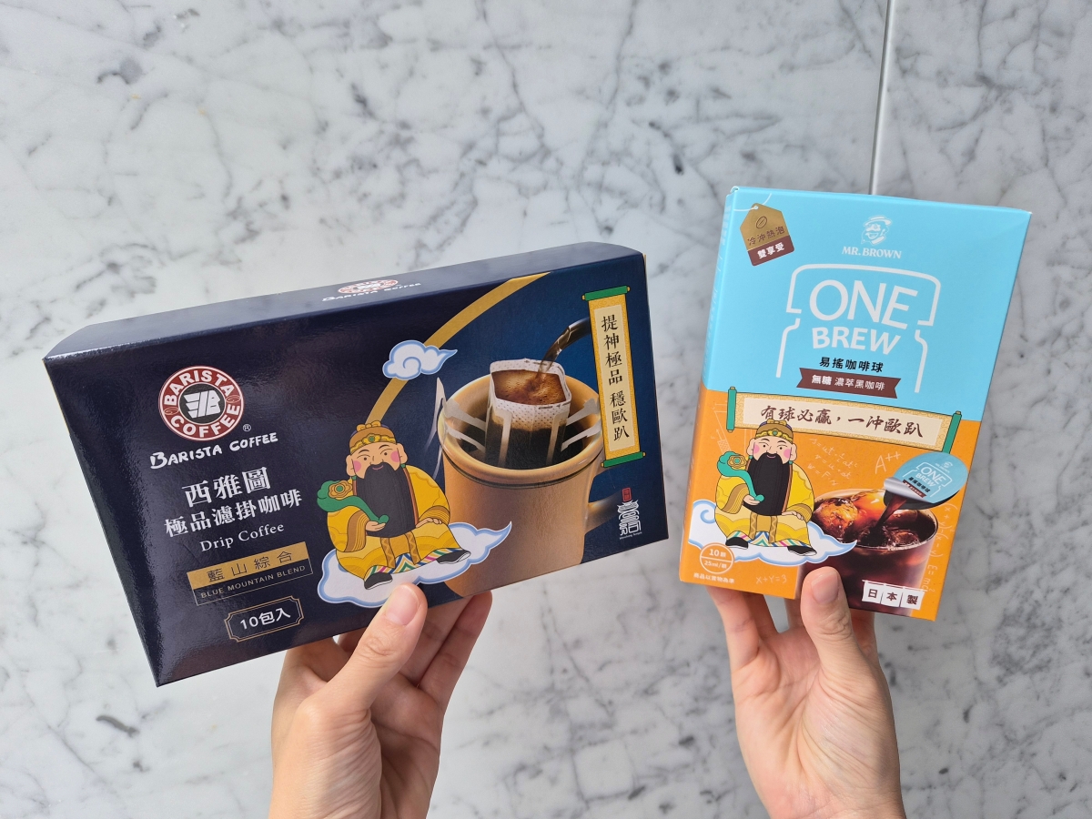 全聯110款商品買一送一！水餃、辣炒年糕通通有，網友推「神級調味品」快囤