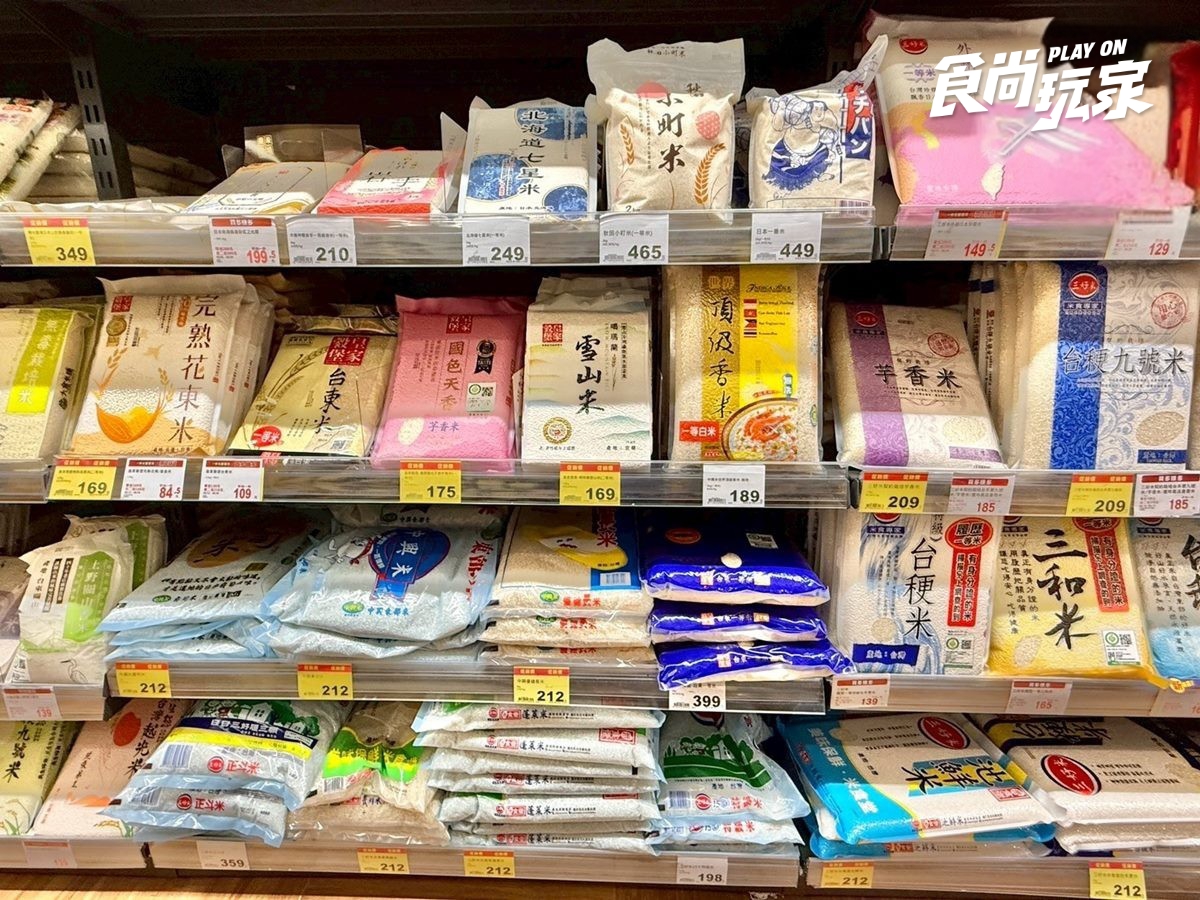 全聯110款商品買一送一！水餃、辣炒年糕通通有，網友推「神級調味品」快囤