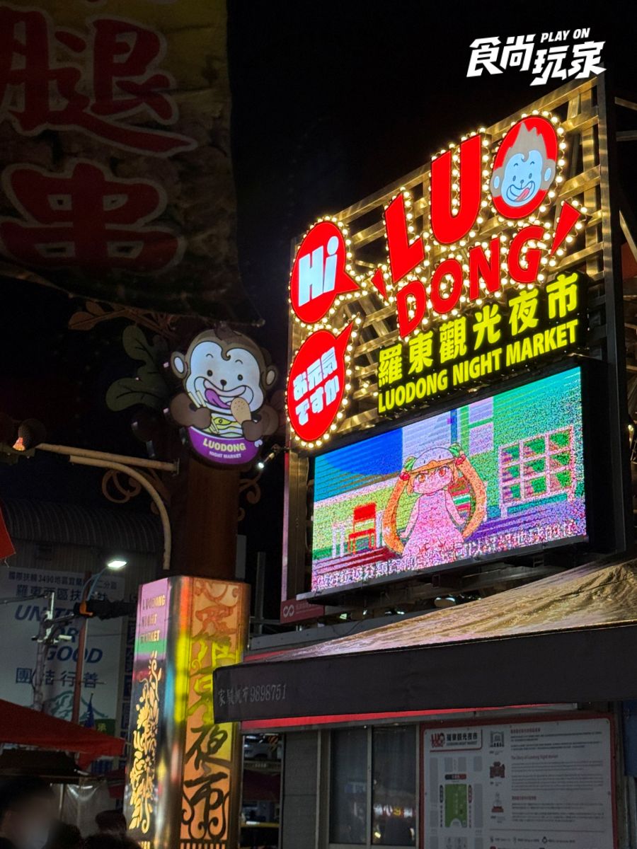 全台18縣市發錢了！200元換400元消費券，94個市場、夜市兌換地點一次看