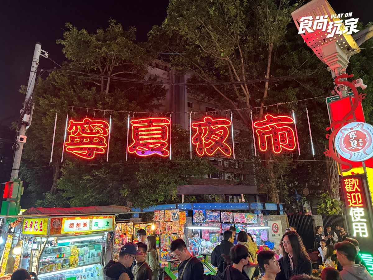 全台18縣市發錢了！200元換400元消費券，94個市場、夜市兌換地點一次看