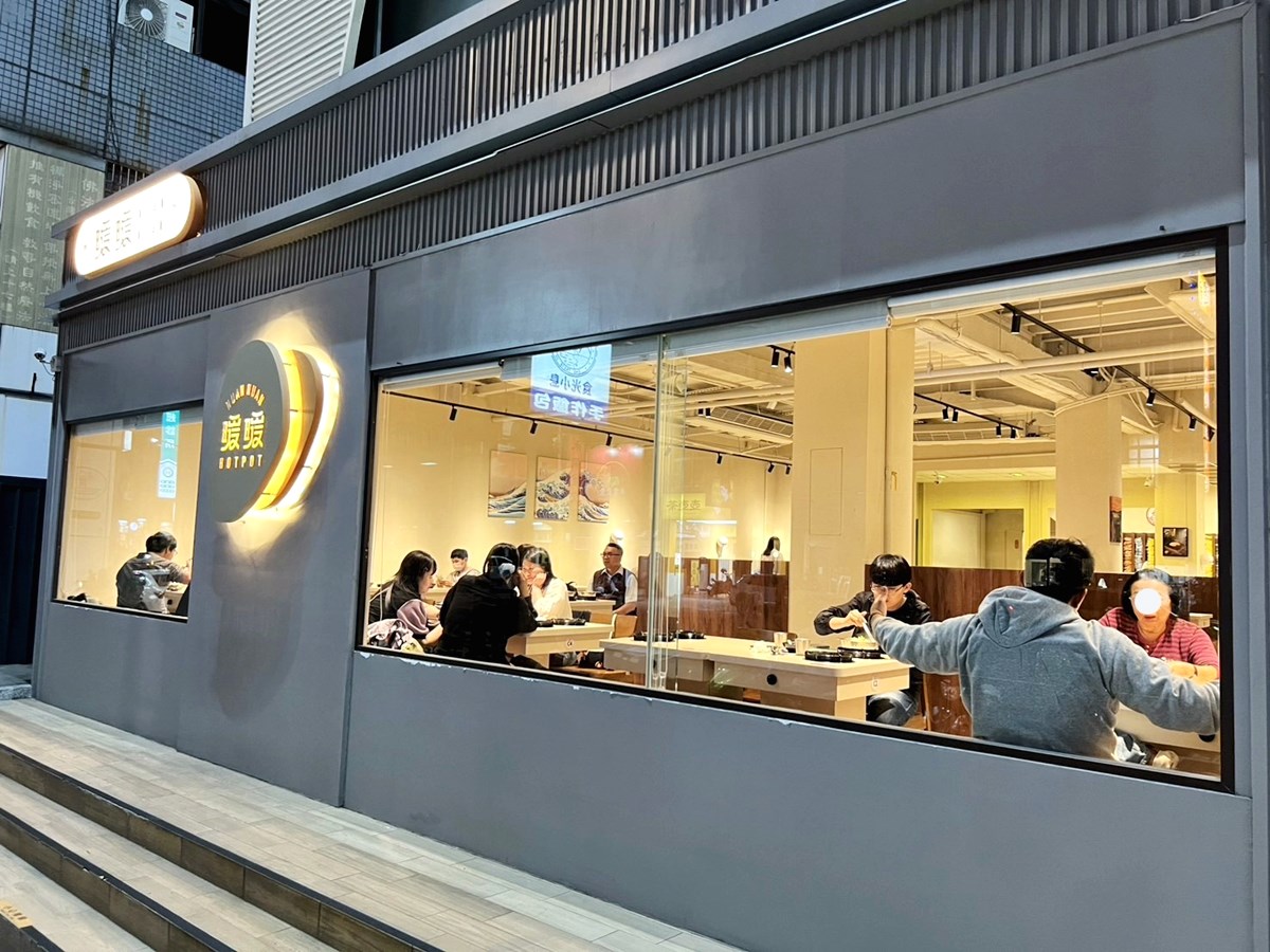 178元起吃到飽！4.8星「平價火鍋」滷肉飯、零食、泡麵牆無限，飲料甜點暢吃