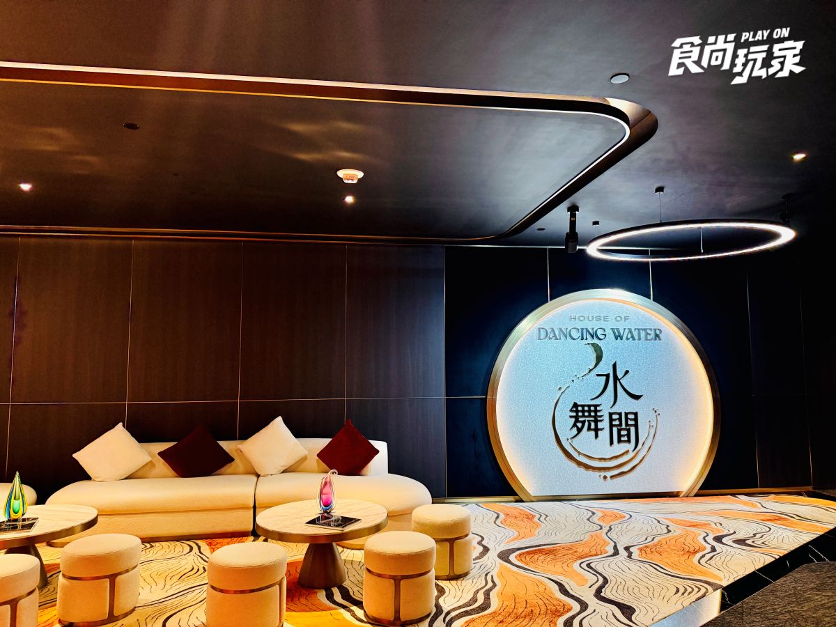 網譽一生必看一次！全球最強水上劇場《水舞間》６大亮點公開、後台揭密探險