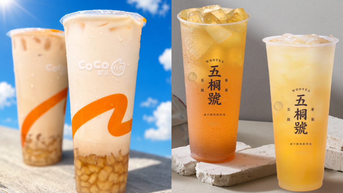 CoCo粉角奶茶買一送一！手搖奶茶優惠開喝，五桐號２大夯品買一送一