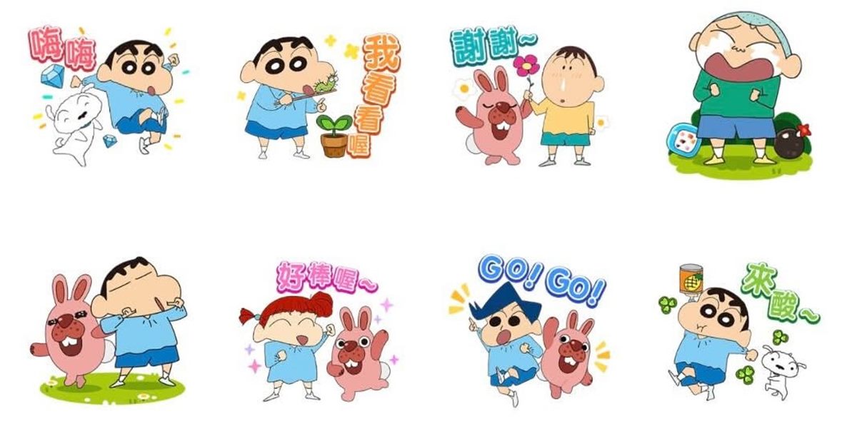 ５月LINE免費貼圖８款！必收「蠟筆小新限定款」，還有療癒手繪風、實用貼圖