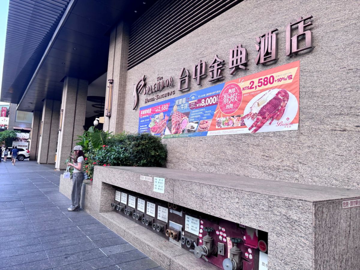 台中也有港點吃到飽！月底前４人同行１人免費，菜單50道點心、熱炒任你點
