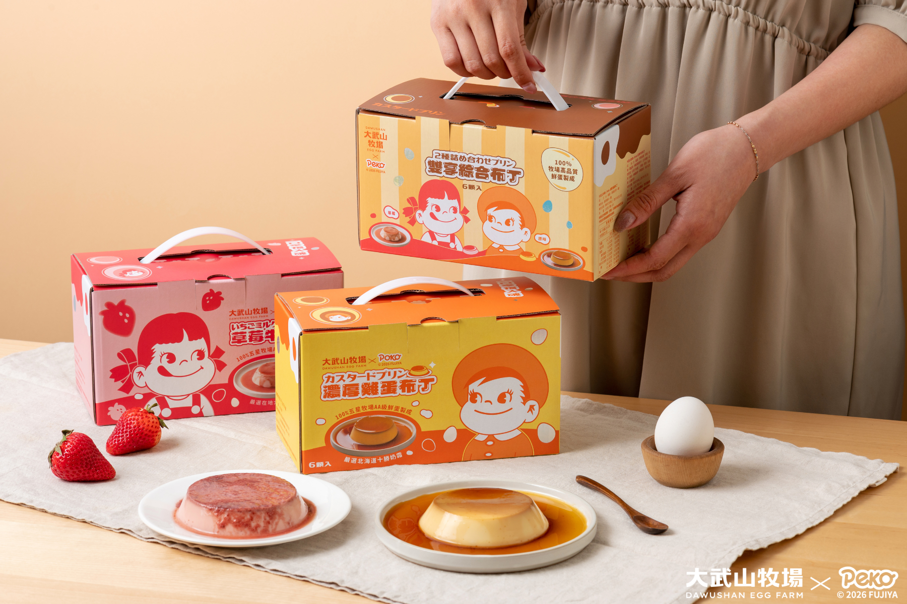 甜點控最夯新品到！韓爆紅「小狗蛋糕」快閃台北，Peko草莓牛奶布丁、夢幻周邊