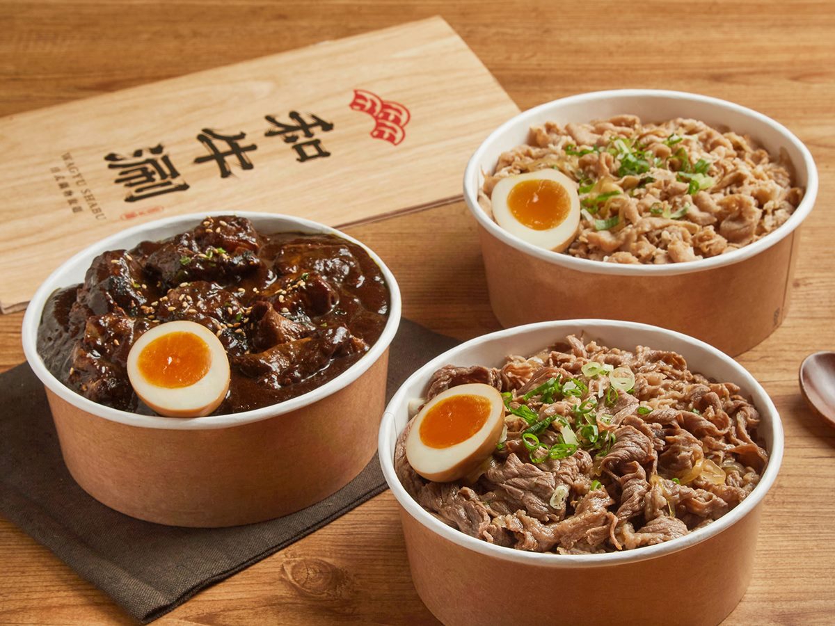 限時２週快筆記！王品集團18品牌買一送一：12mini、石二鍋、夏慕尼