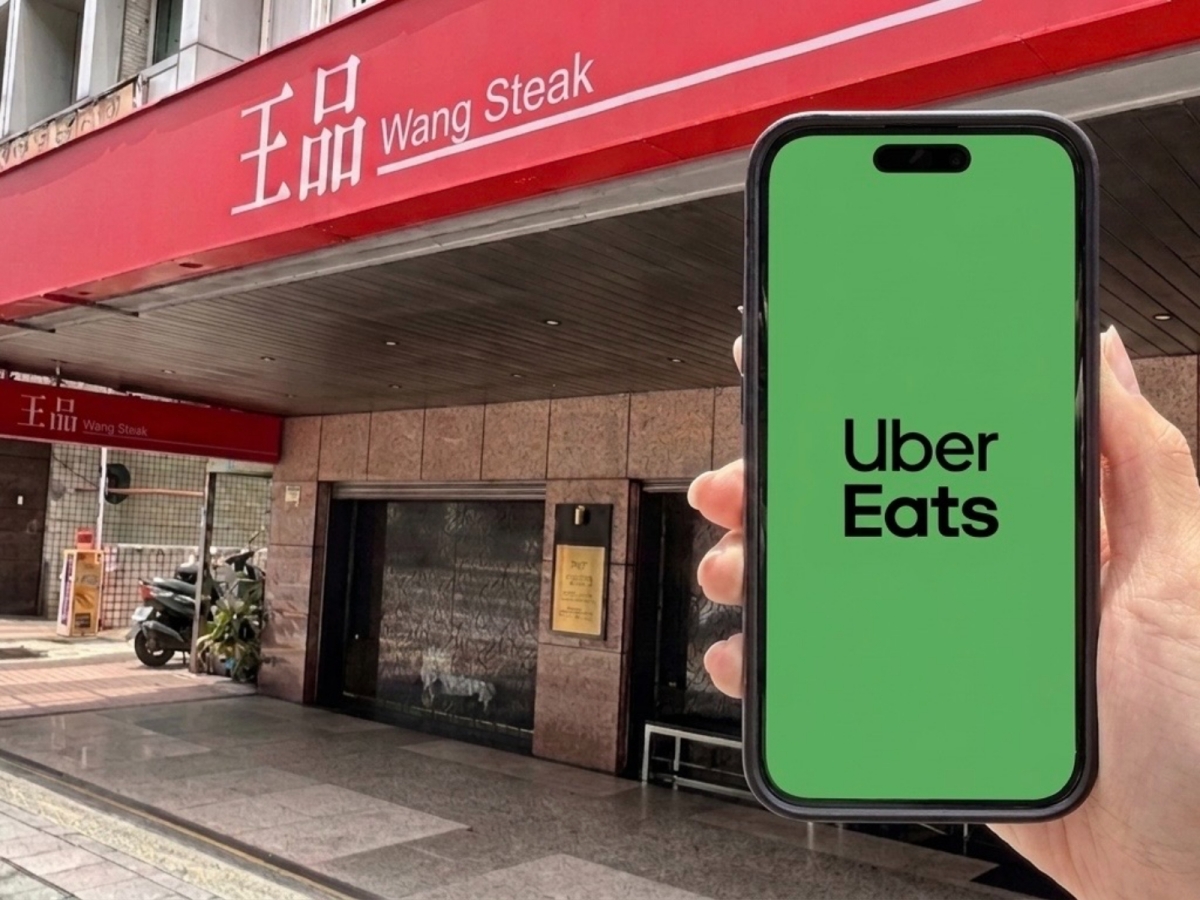 限時２週快筆記！王品集團18品牌買一送一：12mini、石二鍋、夏慕尼