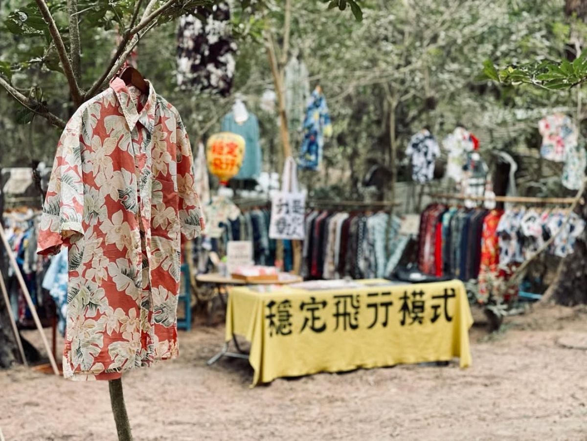 全台唯一西瓜市集免費逛!超過100家西瓜美食、創意小物集合,打卡還送冰棒 全台唯一西瓜市集免費逛!超過100家西瓜美食、創意小物集合,打卡還送冰棒