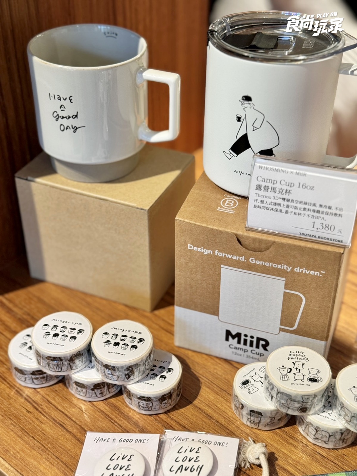 小美冰淇淋、香蕉牛奶吃到飽！「蔦屋松菸店」首間海外直營店，最強共享空間開箱