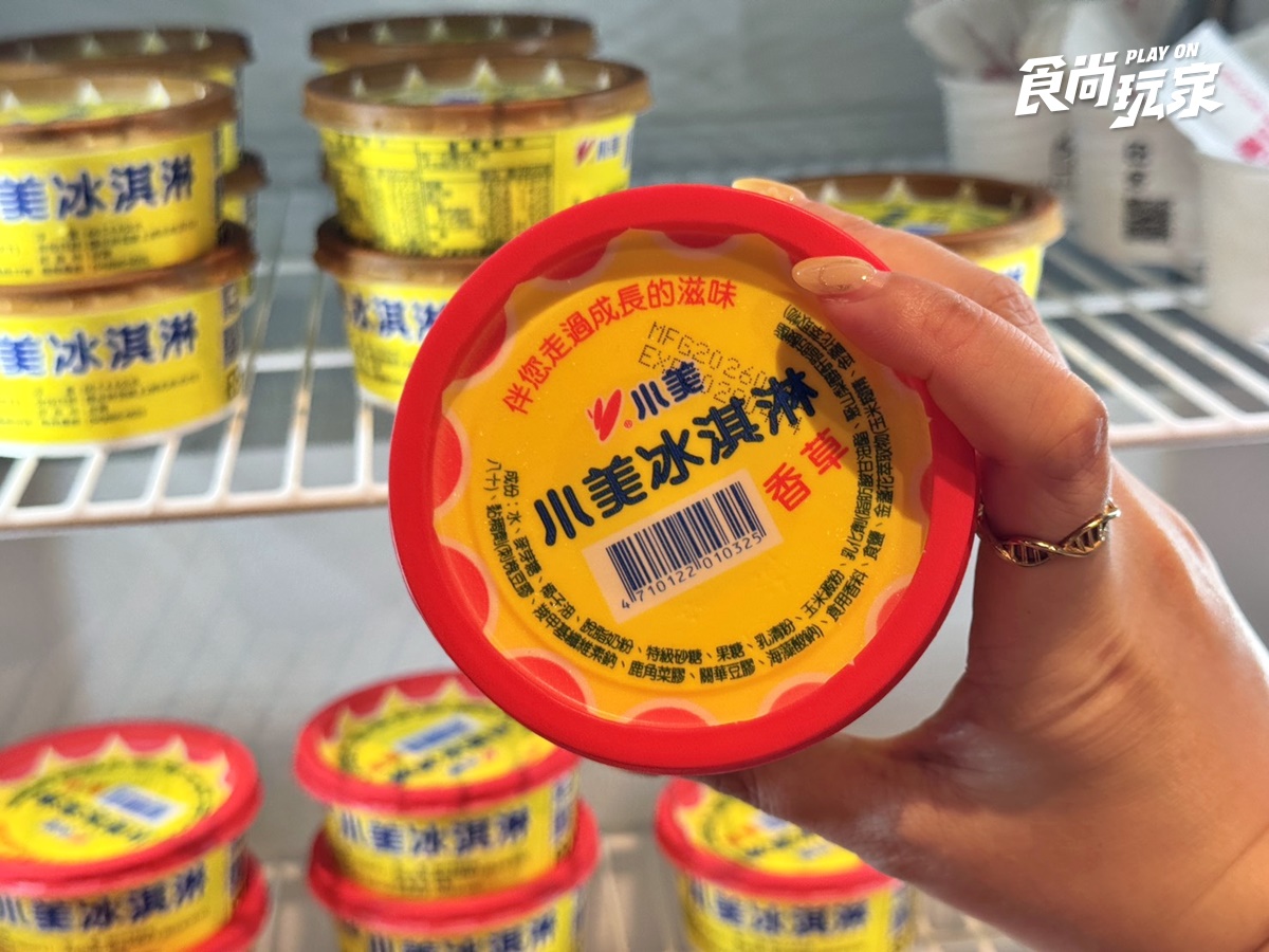 小美冰淇淋、香蕉牛奶吃到飽！「蔦屋松菸店」首間海外直營店，最強共享空間開箱
