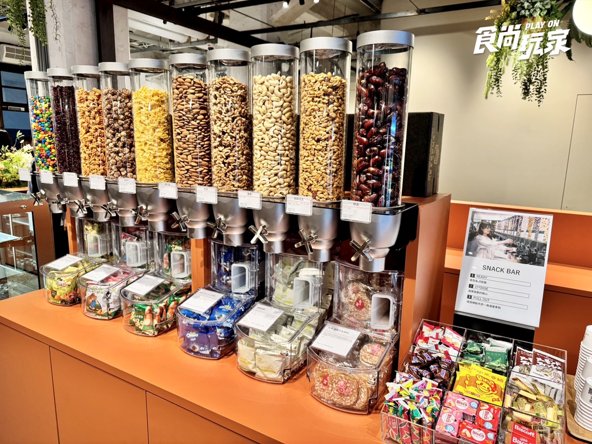 小美冰淇淋、香蕉牛奶吃到飽！「蔦屋松菸店」首間海外直營店，最強共享空間開箱