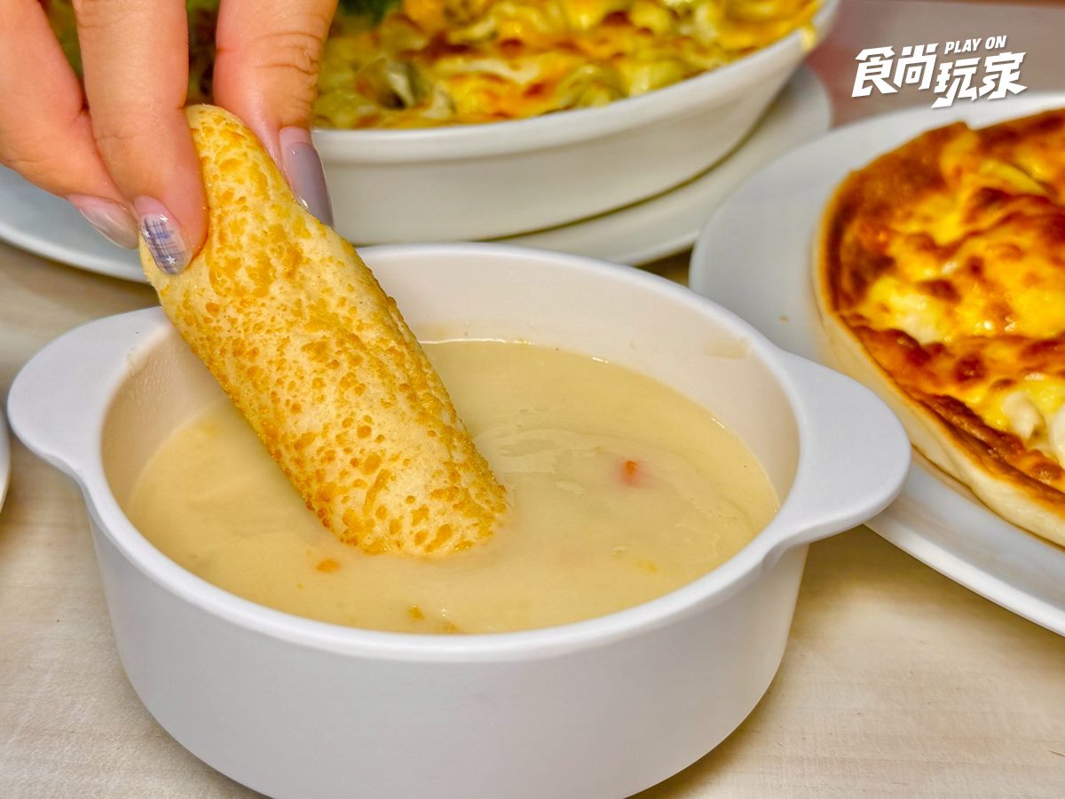 180元開吃「大分量義大利麵」！濃湯、飲料無限暢飲，銅板價升級比臉大焗烤