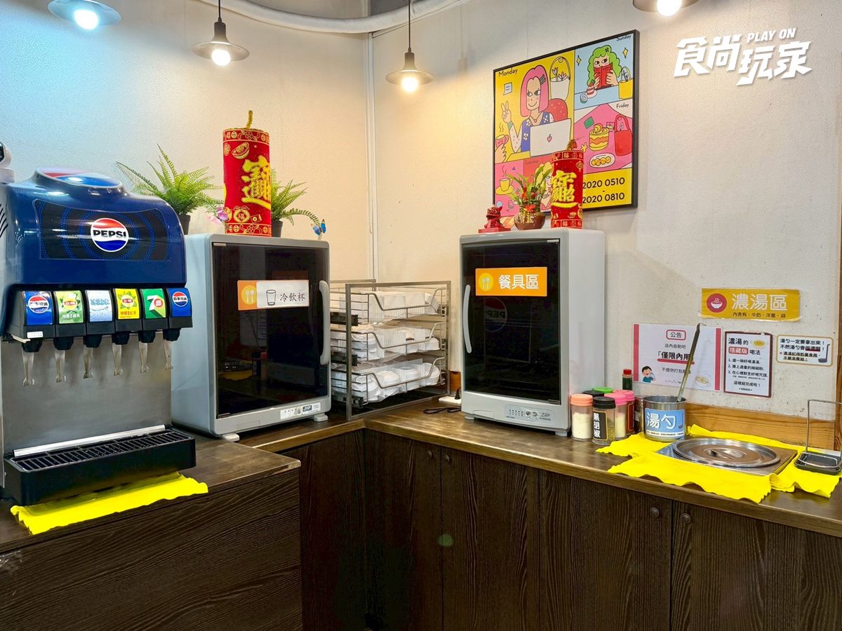 180元開吃「大分量義大利麵」！濃湯、飲料無限暢飲，銅板價升級比臉大焗烤