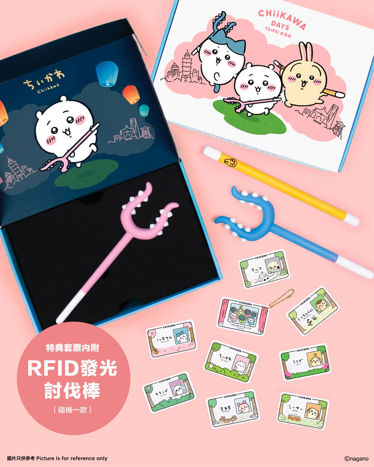 吉伊卡哇大展７月登台！百座公仔、全新「夜市版」滷肉飯吉伊、珍奶兔兔萌翻