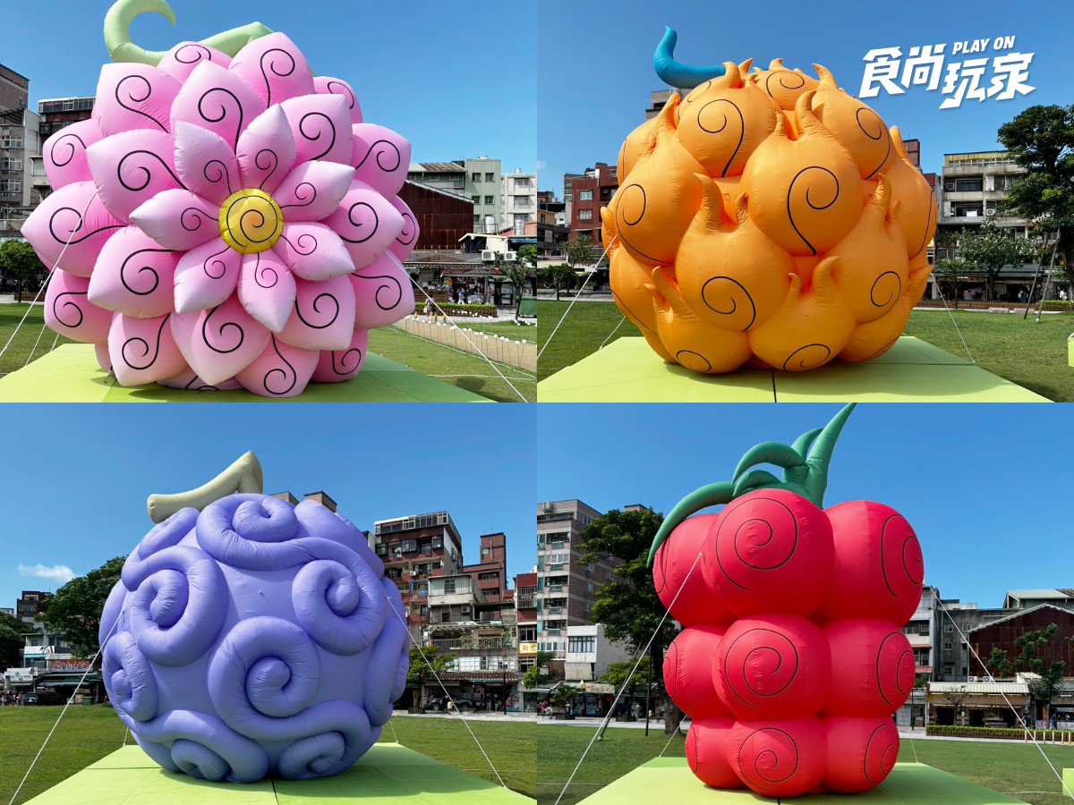 草帽小子海賊團登陸淡水!淡江大橋通車聯名《航海王》,巨大千陽號、魯夫現身 草帽小子海賊團登陸淡水!淡江大橋通車聯名《航海王》,巨大千陽號、魯夫現身