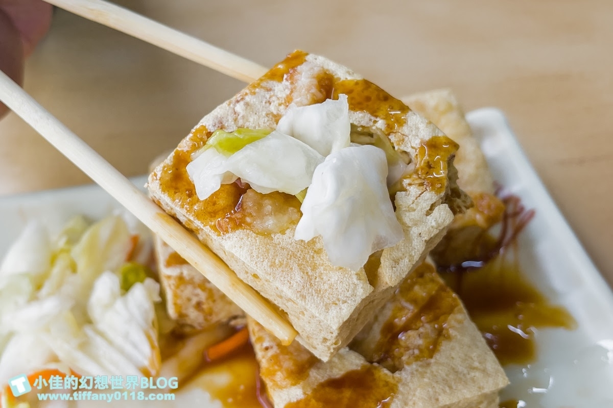 不是牛排！宜蘭超夯「威靈頓臭豆腐」一天只賣2.5小時，皮酥餡香好評5000則