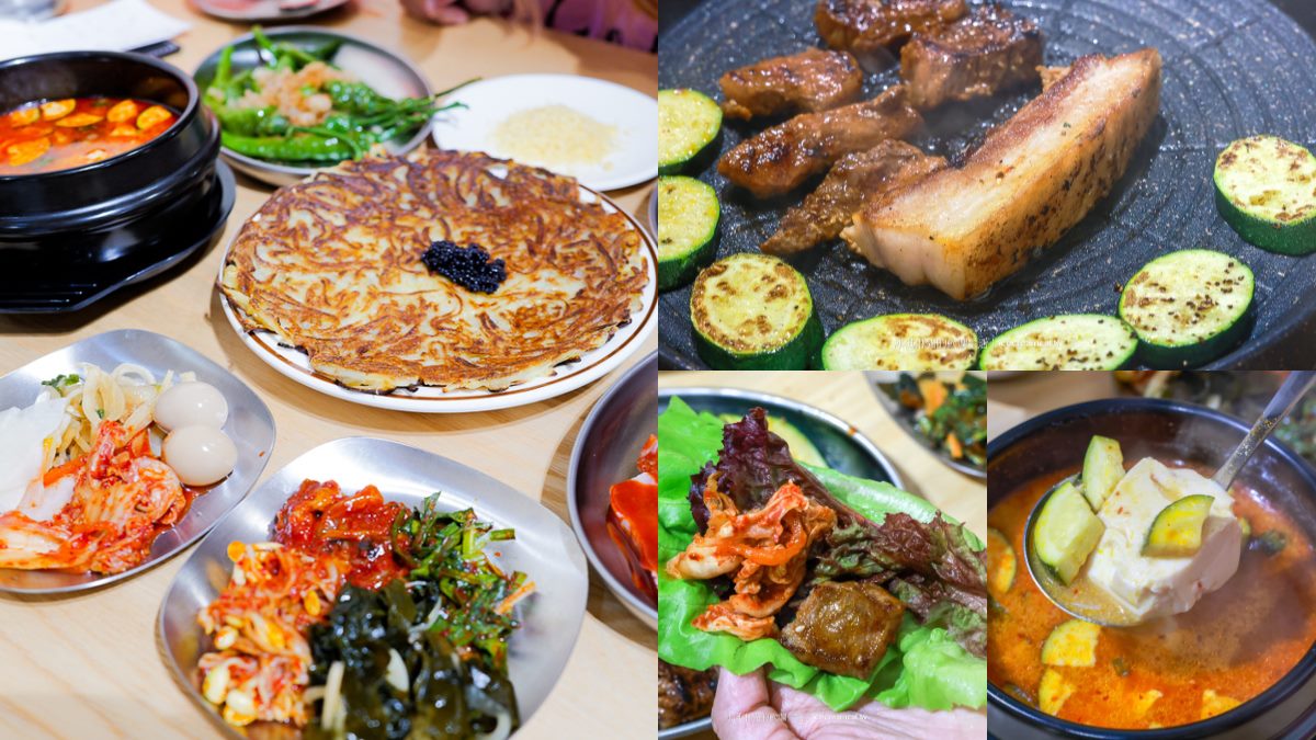 280元起就能吃！4.7星高CP值韓式燒肉，生醃章魚、泡菜７種小菜無限夾