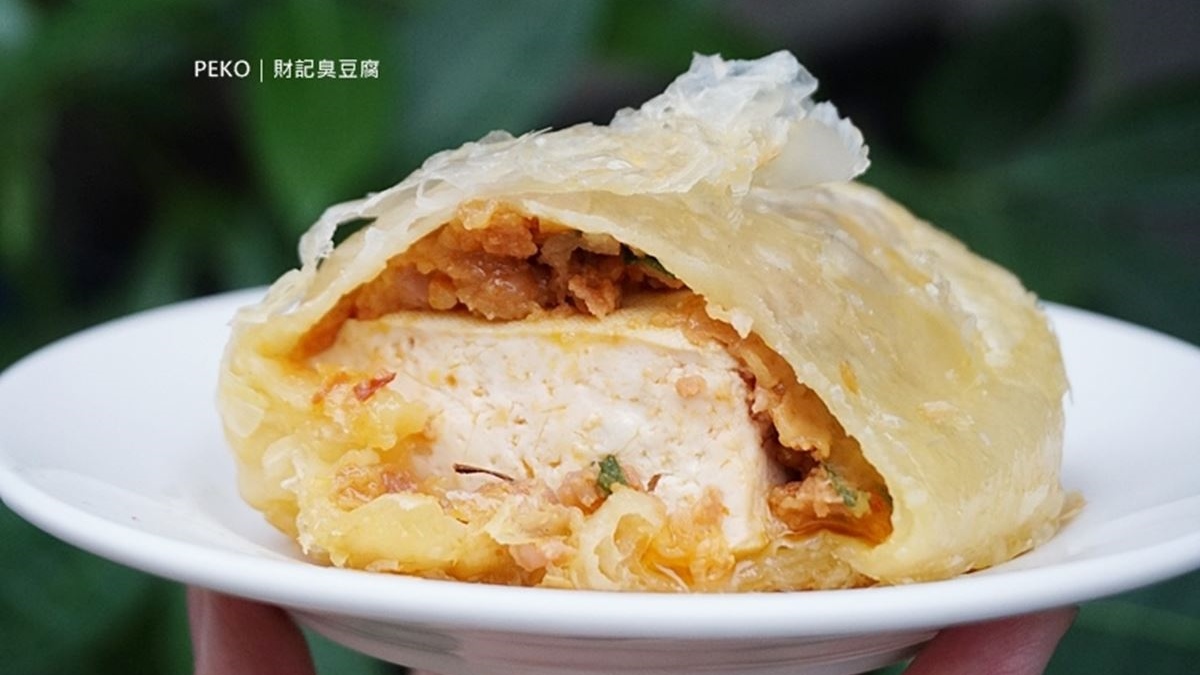 不是牛排！宜蘭超夯「威靈頓臭豆腐」一天只賣2.5小時，皮酥餡香好評5000則
