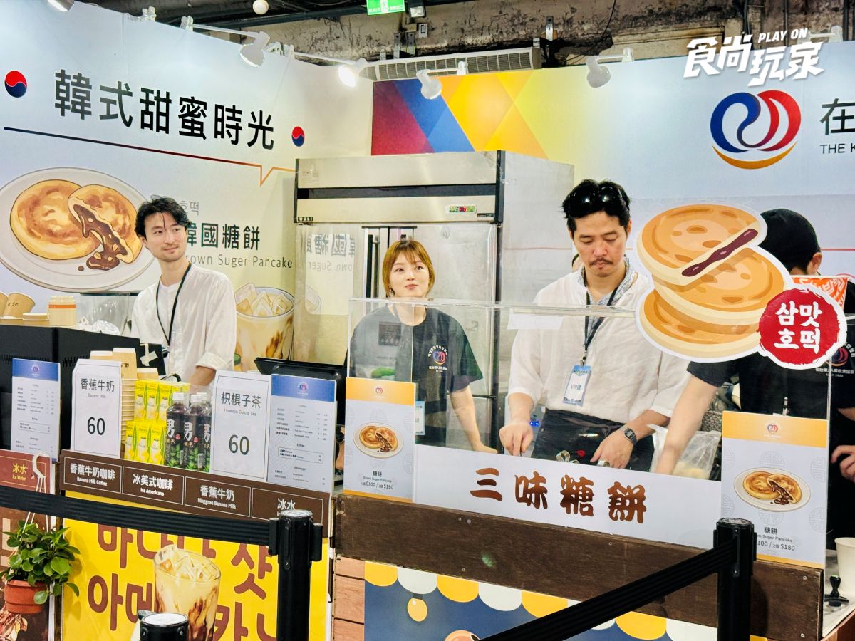 免費送韓國來回機票!「2026韓國文化觀光大展」快閃華山3天,好康攻略看這 免費送韓國來回機票!「2026韓國文化觀光大展」快閃華山3天,好康攻略看這