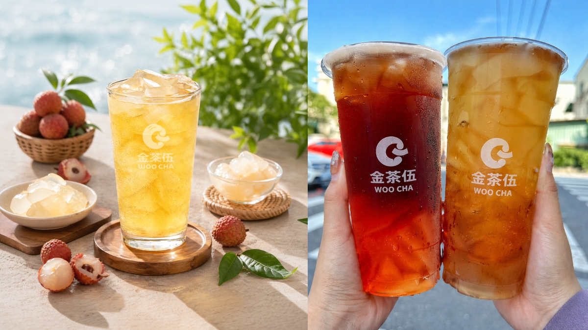 【手搖祭】蜜桃Q粿茶買一送一!「全台首創水果Q粿飲店」推童年回憶殺新品 【手搖祭】蜜桃Q粿茶買一送一!「全台首創水果Q粿飲店」推童年回憶殺新品
