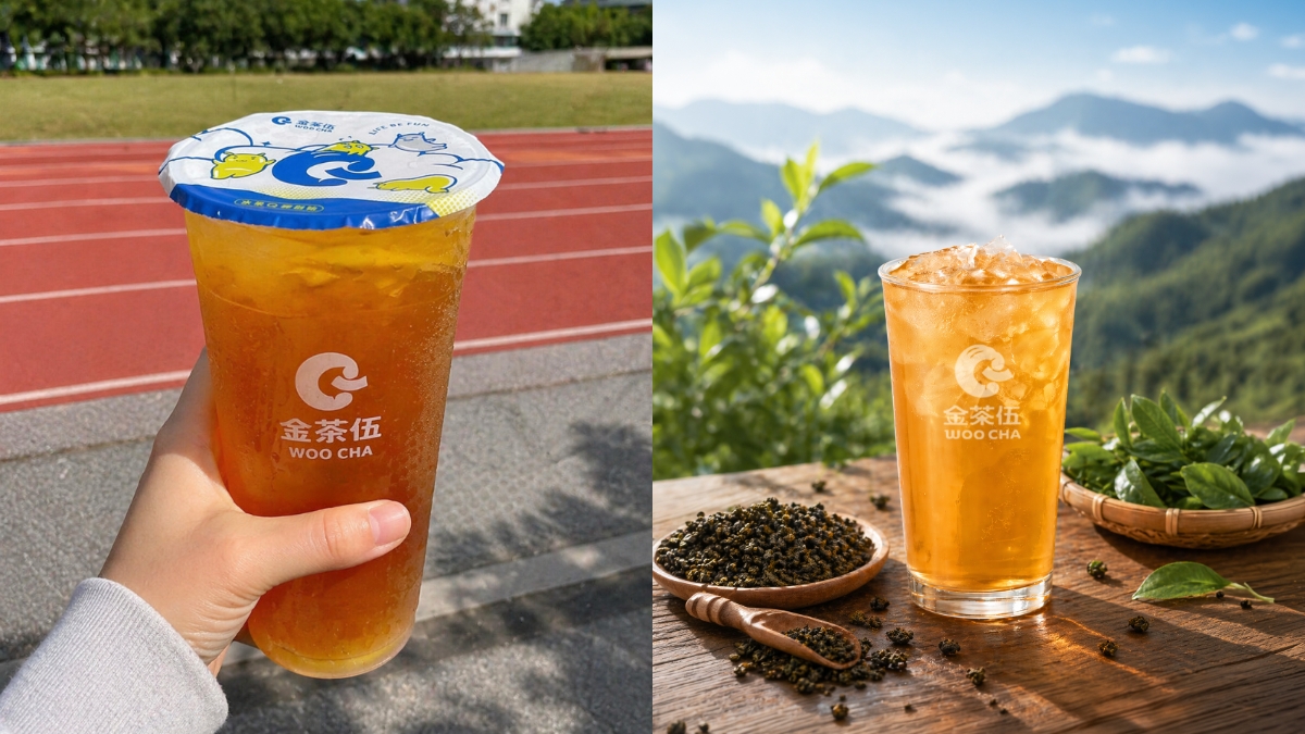 【手搖祭】蜜桃Q粿茶買一送一!「全台首創水果Q粿飲店」推童年回憶殺新品 【手搖祭】蜜桃Q粿茶買一送一!「全台首創水果Q粿飲店」推童年回憶殺新品