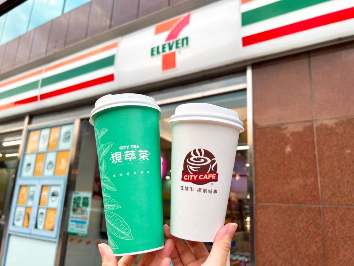 星巴克買一送一！週一咖啡買一送一、５月外送半價，再囤小七520優惠組