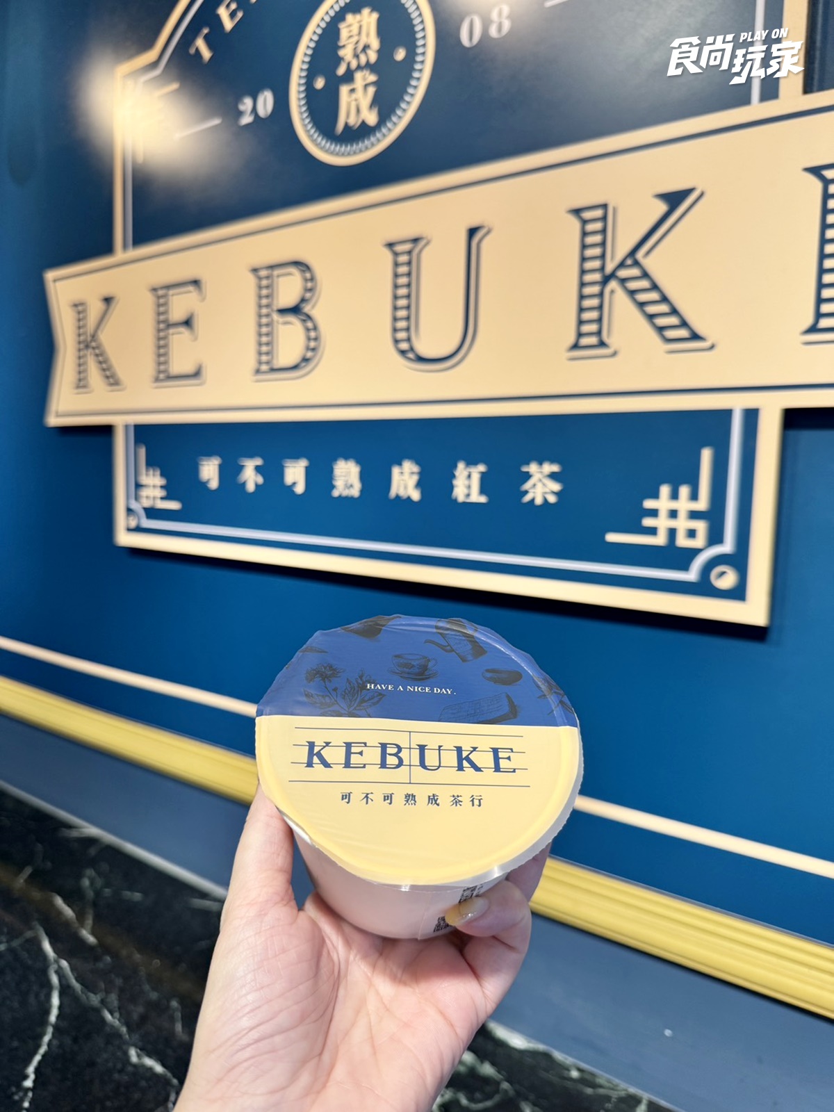 可不可３飲品買一送一！夏日全新「生茶白玉冰淇淋」升級吃，２件99元快衝