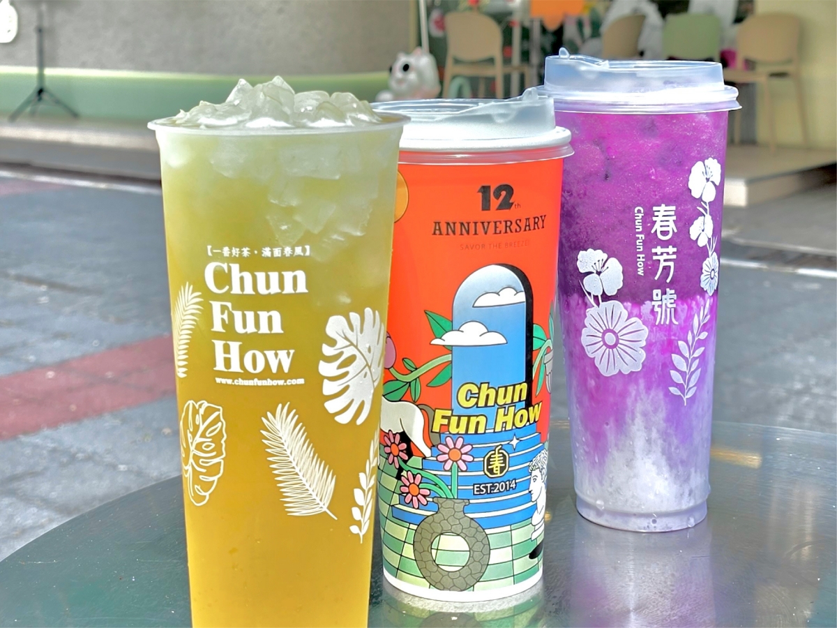 【手搖祭】春芳號買一送一！必點「迪荔樂芭」超有哏，全新愛馬橘杯也必收